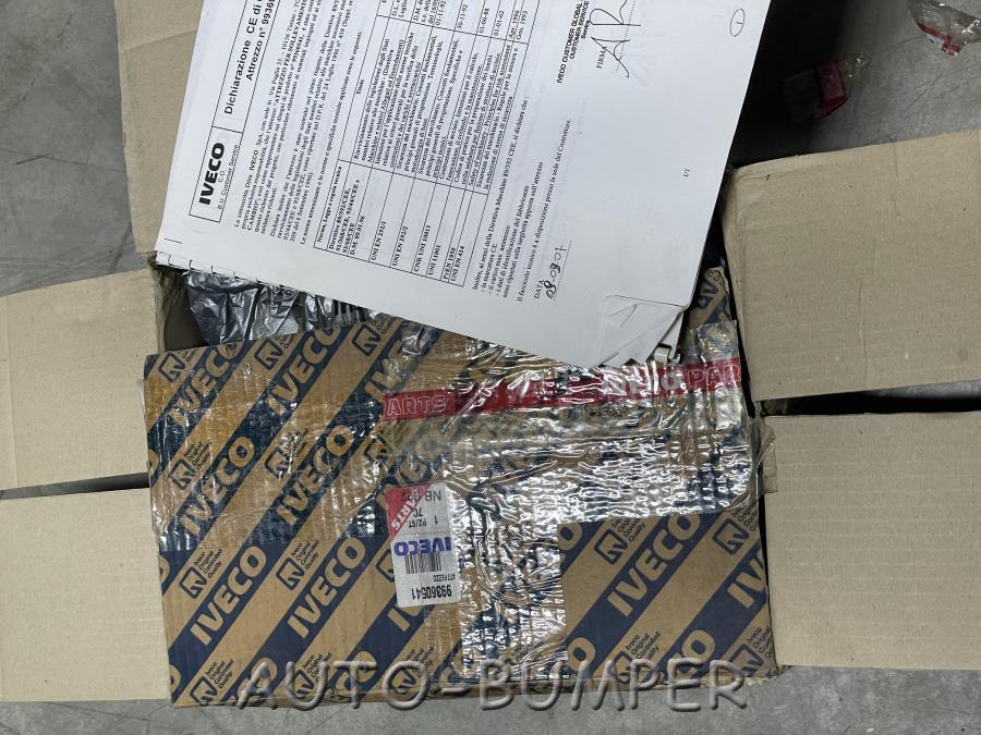 Инструмент для установки валов 99360541